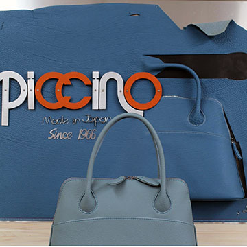 piccino（ピッチーノ） – Ks borsa